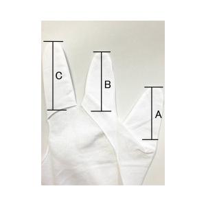 三つ下カケ カラー 全10色 ゆがけ下 三つ指...の詳細画像3