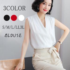 ブラウス トップス レディース オシャレ 無地 ノースリーブ