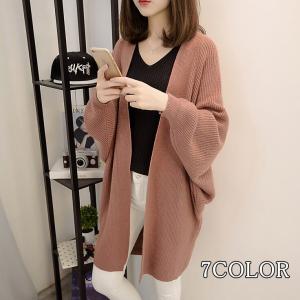 カーディガン ボレロ レディース オシャレ ニットコーディガン