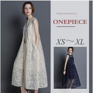 ワンピース　レディース　膝丈ワンピース　ミモレ丈ワンピ　レース　Aライン　刺繍　花柄　ノースリーブ　きれいめ　上品　フェミニン　XS〜XL