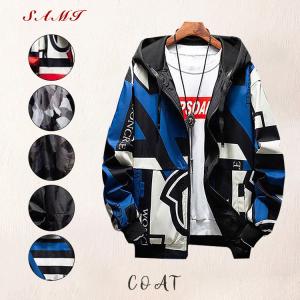 ジャケット メンズ アウター 春秋 ファッション 迷彩