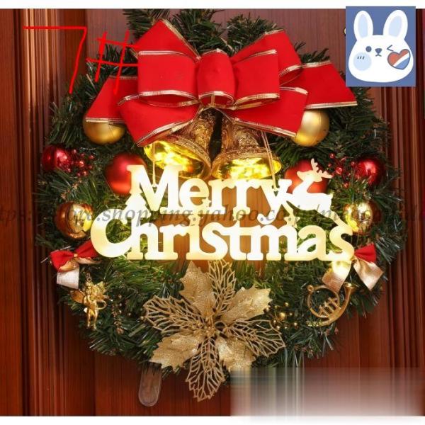 クリスマス イルミネーションライト LEDライト 電池式 アルファベット merry christm...