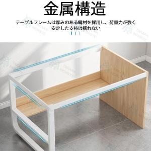 パソコンデスク デスク 机 学習机 勉強机 お...の詳細画像2