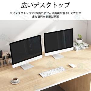 パソコンデスク デスク 机 学習机 勉強机 お...の詳細画像3