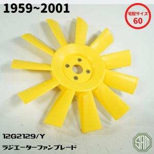 ローバーミニ ステッパーモーター 1.3i用 SPI JZX3062 新品