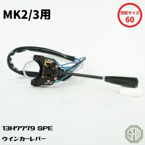 ローバーミニ キーシリンダー&スイッチ ステアリングロック 96年式まで