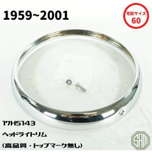 新品未使用品　ローバーミニ　ステッパーモーター 新品未使用品 ローバーミニ ステッパーモーター ローバーミニ