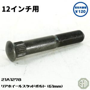 ローバーミニ　ステンレス製フューエルトラップ ローバーミニ ステンレス製フューエルトラップ 2025年最新】ローバー