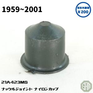 ローバーミニ TIMKEN製 フロントハブベアリング ディスク車用 高