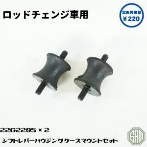 ローバーミニ キャブ車用 燃料タンクゲージ センダーユニット XNB10007