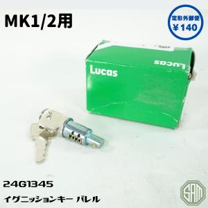 ローバーミニ　KYB ショックアブソーバー ガスショック4本セット/1台分 ローバーミニ KYB AGX アジャスタブルショック 1台分 kenz