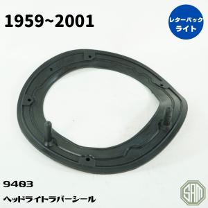 ローバーミニ エンジン マネージメント リレー インジェクション前期用 