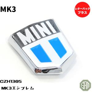 ローバーミニ エンブレム MINI ボンネットバッジ MK3 高級品 CZH1305｜samimport92