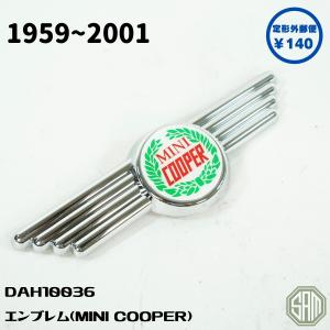 ローバーミニ TIMKEN製 フロントハブベアリング ディスク車用 高