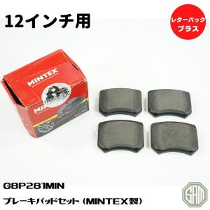 ローバーミニ TIMKEN製 フロントハブベアリング ディスク車用 高品質