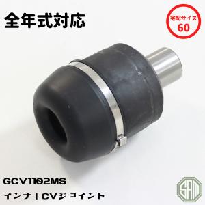 ローバーミニ アルミロッカーカバー キャップ付き FP26 新品