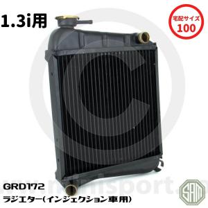 ローバーミニ 電動ファン ラジエターファン 1991〜 PGG10058MS 新品