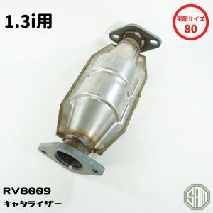 ローバーミニ フューエルトラップ 1.3i インジェクション車用