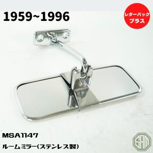 ローバーミニ センターメーター 用 ダッシュ ロア ライナー 黒