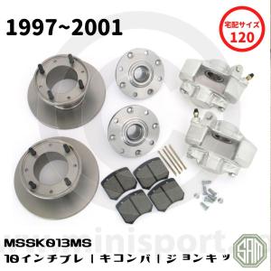 シマノ ST-R9100 STIレバー デュアルコントロールレバー 左右