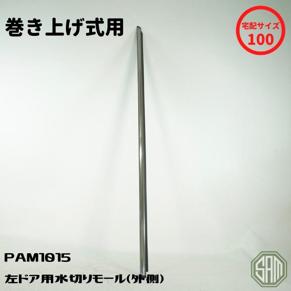 SAMIMPORT - 商品一覧（おすすめ順） - 売れ筋通販 - Yahoo!ショッピング