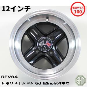ローバーミニ ホイールキャップ 10インチ用 ステンレス製 88G337/S/S 