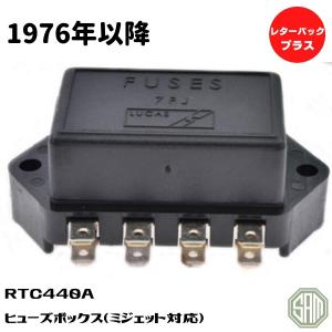 ローバーミニ キーシリンダー&スイッチ ステアリングロック 96年式まで