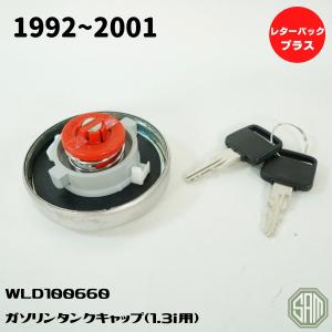 ローバーミニ アストン クローム レーシング ガスキャップ ASTON