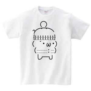 しまむらの商品一覧 通販 Yahoo ショッピング