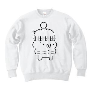 しまむら メンズの商品一覧 通販 Yahoo ショッピング