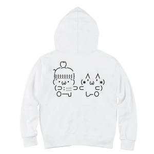 しまむら メンズ ファッション の商品一覧 通販 Yahoo ショッピング