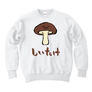 しいたけ ｲﾗｽﾄの商品一覧 通販 Yahoo ショッピング