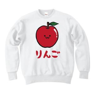 りんご リンゴ 林檎 野菜 果物 筆絵 イラスト カラー トレーナー Ci027tr サモエスキー 通販 Yahoo ショッピング