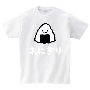 おにぎり　御握り　ご飯物　食べ物　筆絵　イラスト　カラー　半袖Tシャツ｜samoeskey