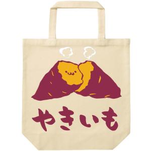 焼き芋 イラストの商品一覧 通販 Yahoo ショッピング