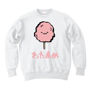 わたあめ 綿飴 わたがし スイーツ 食べ物 筆絵 イラスト カラー トレーナー Ci112tr サモエスキー 通販 Yahoo ショッピング