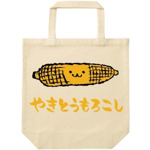 とうもろこし イラスト ファッション の商品一覧 通販 Yahoo ショッピング