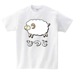 ひつじ ヒツジ メンズtシャツ カットソー の商品一覧 トップス ファッション 通販 Yahoo ショッピング