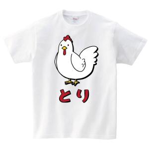 ニワトリ イラストの商品一覧 通販 Yahoo ショッピング