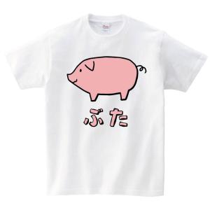 豚 Tシャツ ピンクの商品一覧 通販 Yahoo ショッピング