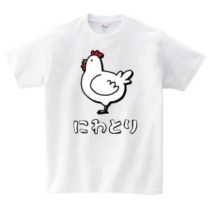 ニワトリ イラストの商品一覧 通販 Yahoo ショッピング