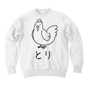 ひよこ ヒヨコ にわとり ニワトリ 鶏 メンズトレーナー の商品一覧 トップス ファッション 通販 Yahoo ショッピング