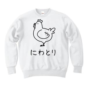 ひよこ ヒヨコ にわとり ニワトリ 鶏 メンズトレーナー の商品一覧 トップス ファッション 通販 Yahoo ショッピング