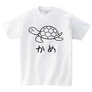 亀 イラストの商品一覧 通販 Yahoo ショッピング