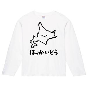 北海道地図tシャツの商品一覧 通販 Yahoo ショッピング