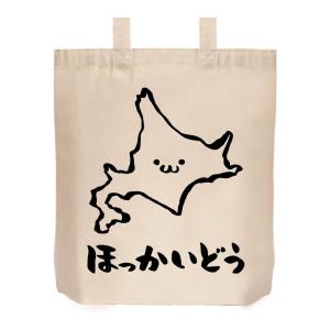 ほっかいどう　北海道　都道府県　地図　筆絵　イラスト　トートバッグ｜samoeskey