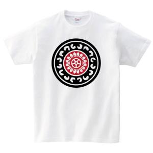 一筒 麻雀 半袖Tシャツの詳細画像1