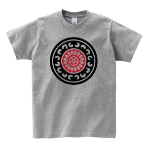 一筒 麻雀 半袖Tシャツの詳細画像2