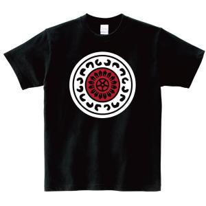 一筒 麻雀 半袖Tシャツの詳細画像3