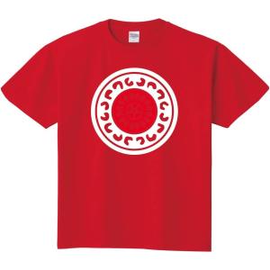 一筒 麻雀 半袖Tシャツの詳細画像4